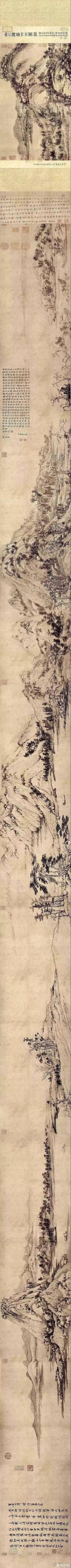 黄公望富春山居图:黄公望85岁才完成的《富春山居图》隐藏着怎样的秘密？