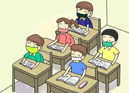 学校疫情防控暨开学准备情况:学校疫情防控暨开学准备情况汇报