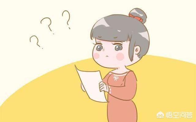 怀孕子宫炎症:孕晚期有轻度炎症会出现什么症状？
