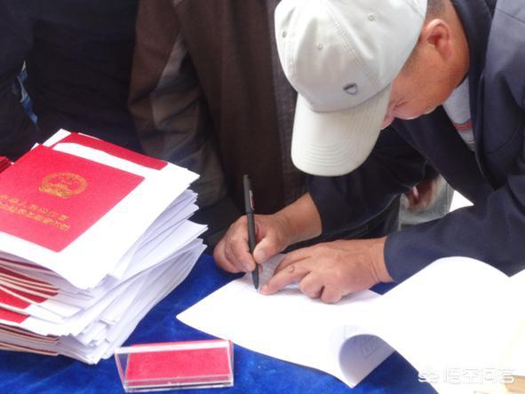 沉珂要离婚了:确权土地，因不在家，被他兄弟领走确权书，他不给我们该咋办？