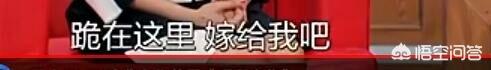 浩二下跪:为什么《驴得水》里，铁男跪下后，那么多人会觉得很沉重？