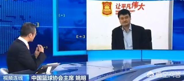 早间新闻30分直播，如何看白岩松《新闻30分》采访中国足协、篮协两位主席