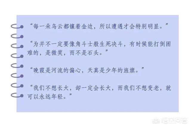 宁静机场跳舞:一个人累了想重归田园，过宁静的日子又不想回家乡，有好去处么