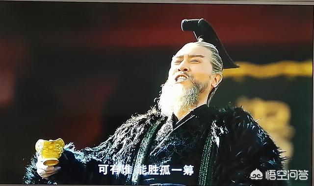 为什么关羽打个樊城，降个于禁，杀个庞德就能威震华夏？