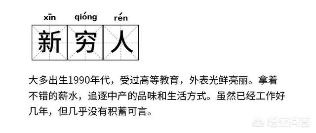 白牙宠物店管理软件官方版下载:为什么现在很多90后都30了还没有结婚呢？