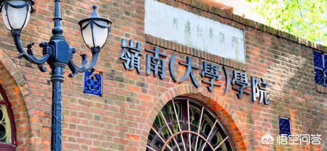 苏州大学建筑环境与能源科学专业在哪个校区