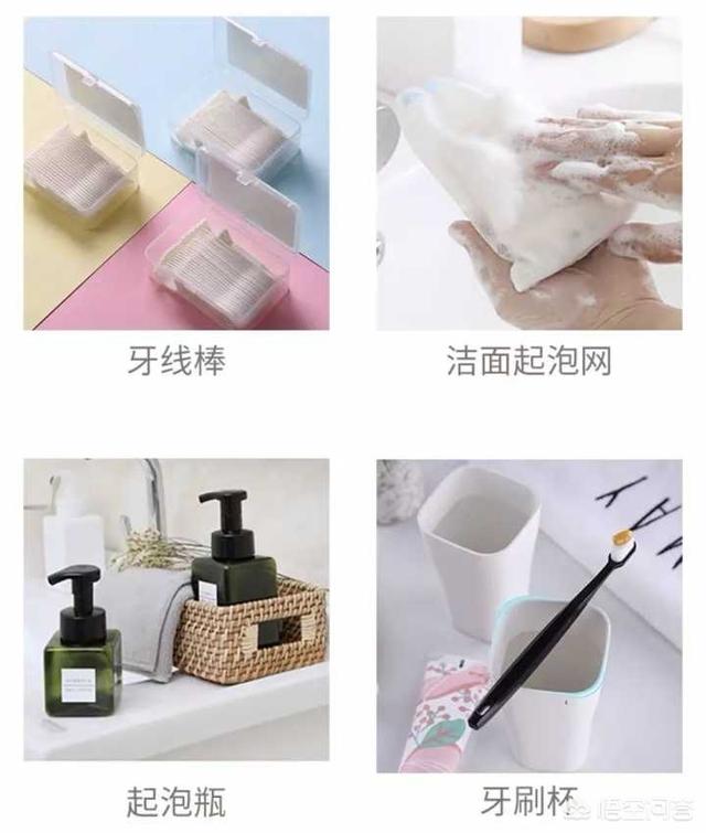 家具品牌名称大全:有哪些家居品牌值得推荐？