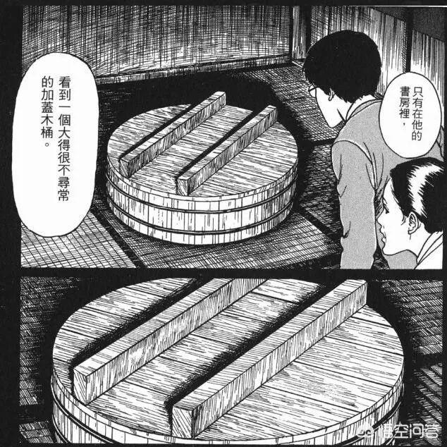 灵异事件手绘动画:有哪些比较惊悚的动漫或者漫画场景？