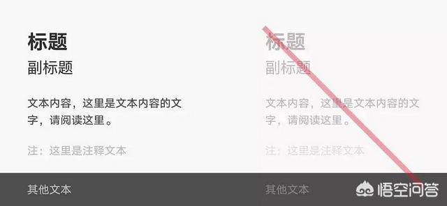 <a href=https://maguai.com/list/256-0-0.html target=_blank class=infotextkey>朋友圈</a>文字<a href=https://maguai.com/list/57-0-0.html target=_blank class=infotextkey>创意</a>排版:你不知道的文字排版10大技巧？
