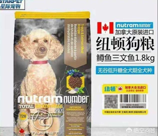 名犬杂志品牌及商品:无谷狗粮，什么牌子比较好？