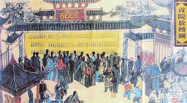 科举考试四个等级,古代人是不是都要上京赴考？