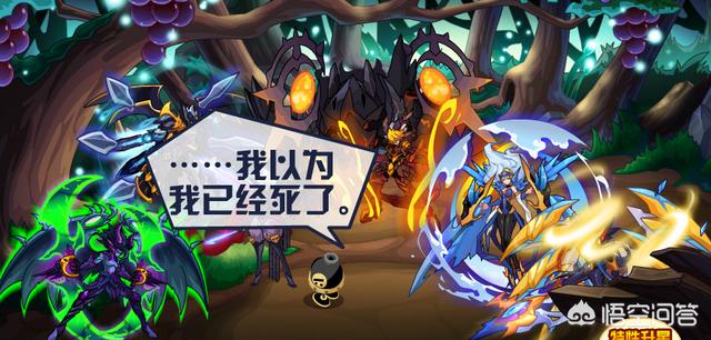赛尔号冥王苍月影是不是四冥王最强？