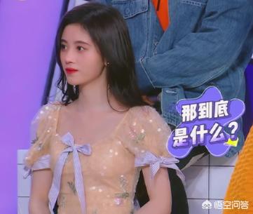 号称四千年美女鞠婧祎为什么会火？是凭容貌？身材？还是演技？