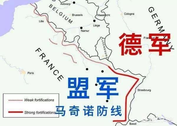头条问答 - 马奇诺防线,连普通人都知道能够绕开,为什么法国还想不到