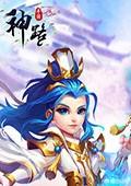 宠物魔术师txt下载全集:手游有哪些全面战争类游戏推荐？
