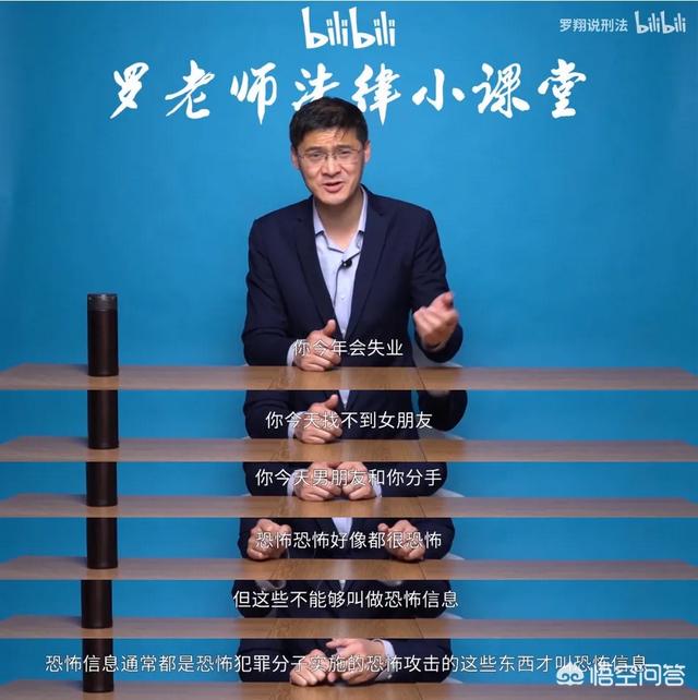 微信<a href=https://maguai.com/list/256-0-0.html target=_blank class=infotextkey><a href=https://maguai.com/list/256-0-0.html target=_blank class=infotextkey>朋友圈</a></a>经典段子:你见过最有趣的段子是什么？(有趣的段子)