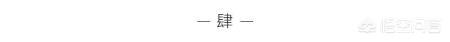 孩子是不是妈妈生下来的-妈妈胖生下来的孩子会胖吗?