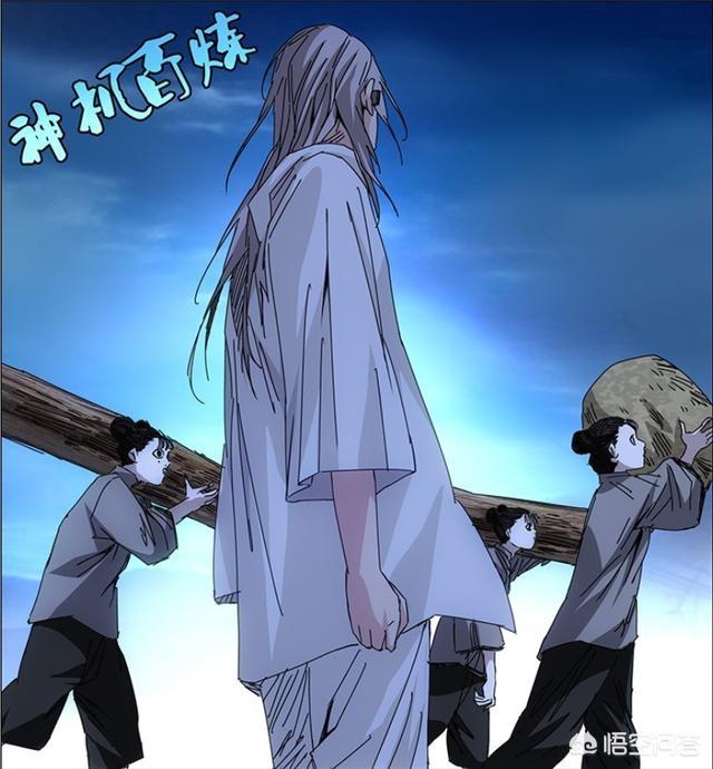 刘香萍:《一人之下》:能与公司临时工对抗的马仙洪到底有多强？