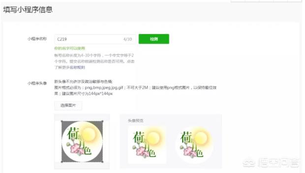 微信<a href=https://maguai.com/list/256-0-0.html target=_blank class=infotextkey><a href=https://maguai.com/list/256-0-0.html target=_blank class=infotextkey>朋友圈</a></a>生成器在线:如何删除微信<a href=https://maguai.com/list/256-0-0.html target=_blank class=infotextkey><a href=https://maguai.com/list/256-0-0.html target=_blank class=infotextkey>朋友圈</a></a>信息？