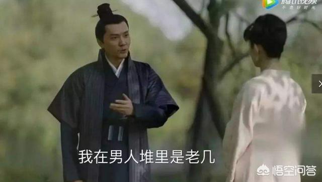 音乐学院一介莽夫原文:赵丽颖知否中齐衡回头求亲，明兰为何坚决不回头嫁给顾廷烨？