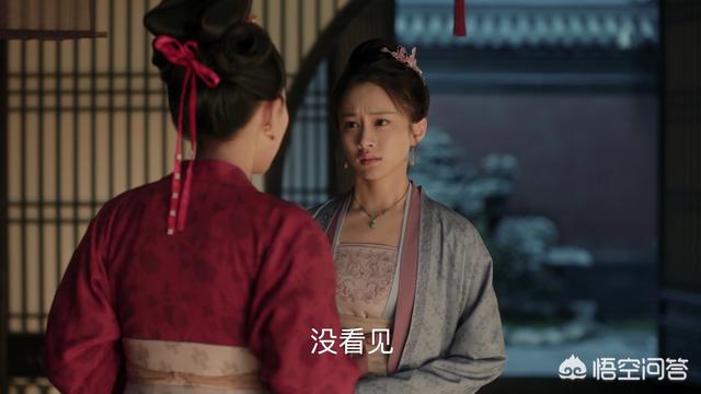 孤城闭曹皇后结局:《孤城闭》里的宋仁宗爱曹皇后吗？
