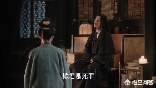 清平乐曹皇后结局:《清平乐》官家与皇后之间因秋和生嫌隙怎么回事？秋和结局如何？