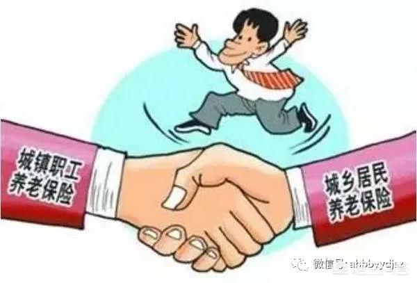 什么是社会保险，社保和商业保险有什么区别社保和商业保险可以同时报销吗