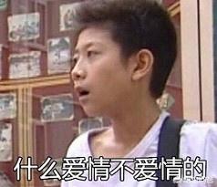周群老公:30岁的女人是否应该放弃事业、回归家庭？