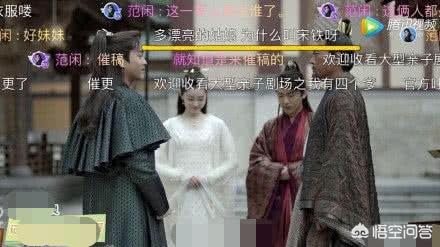 发的<a href=https://maguai.com/list/256-0-0.html target=_blank class=infotextkey>朋友圈</a>有没有特别、人才、奇葩的评论
