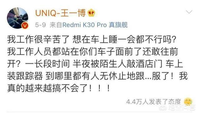杨幂深夜赴美容院:李现杨幂等最近被恶意拍摄大家怎么看