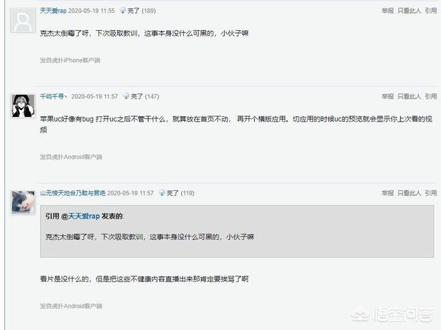 王者荣耀夹子哥什么梗:《王者荣耀》中的“我出救赎”是个什么梗？
