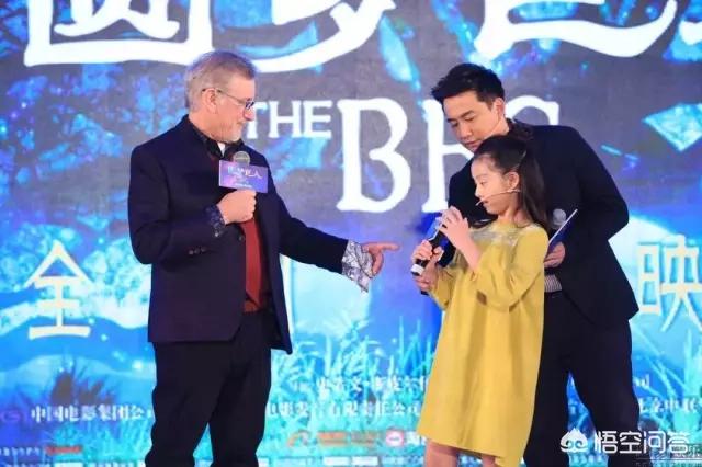 刘涛儿子女儿:明星子女读的是什么学校？
