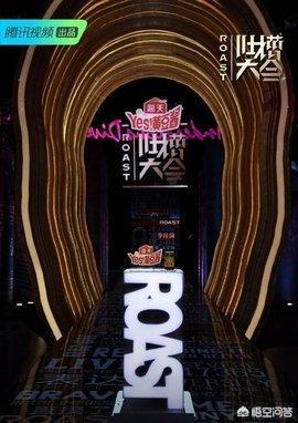 池子起诉笑果文化:工商银行让客户证明转账凭证是自己的，求助网友，怎么证明？