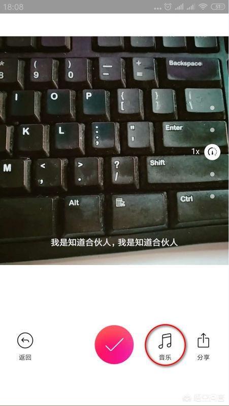 微信<a href=https://maguai.com/list/256-0-0.html target=_blank class=infotextkey>朋友圈</a>怎么发视频加<a href=https://maguai.com/list/43-0-0.html target=_blank class=infotextkey>音乐</a>:微信如何拍带<a href=https://maguai.com/list/43-0-0.html target=_blank class=infotextkey>音乐</a>的视频呢？