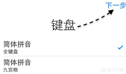 苹果手机怎么开机,新买的苹果手机怎么开机？