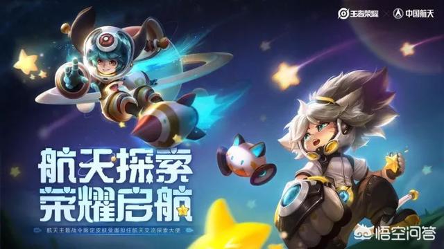 S18两款战令皮肤官宣：李元芳、沈梦溪,特效引起玩家一致好评,你会考虑购买吗？