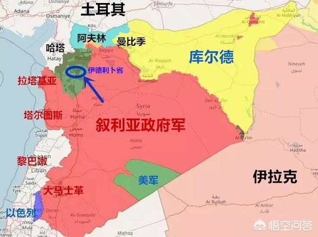 阿桑图片:俄军击毙30多名叛军后，伊德利卜省7名国民军将领为何辞职呢？