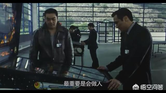 怒火街头剧情:《冲锋队怒火街头》讲的什么？