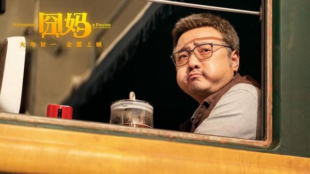 欧丽娅:说实话，你觉得《囧妈》到底好不好看？在你心目中能打几分？