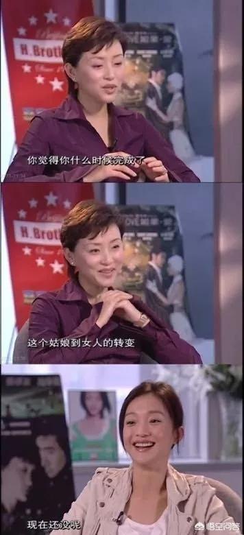 央视周迅的老公是谁:周迅在生活中是一个什么样的人