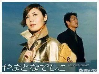 日本歌听得少，日本S级歌手米希亚是什么来头？:高希亚