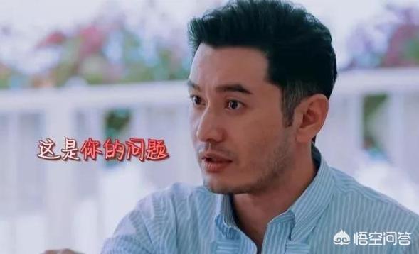 李菲儿黄晓明为什么分手:为什么黄晓明这两年的口碑越来越差