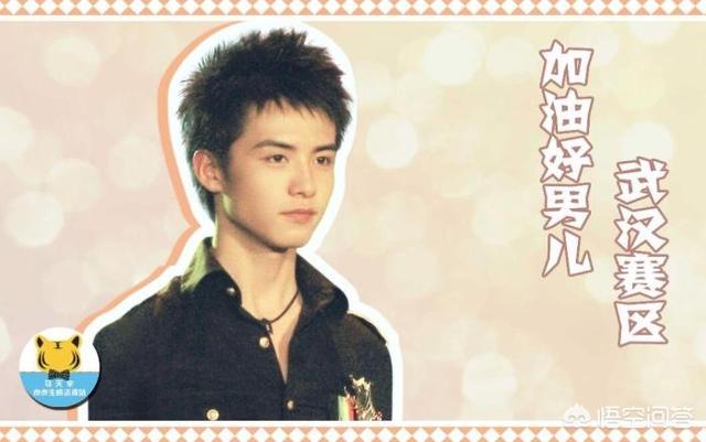 马天宇图片:马天宇有颜值，演技不差，唱歌也不错，为什么火不起来