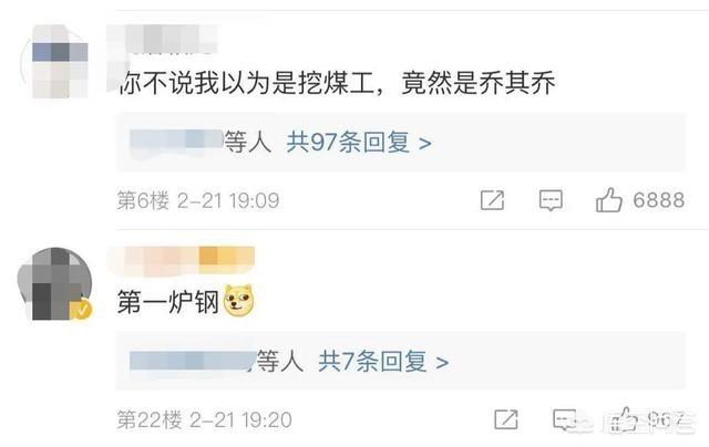 许鞍华作品:张爱玲小说改编《第一炉香》，导演许鞍华能讲出一个好的故事吗