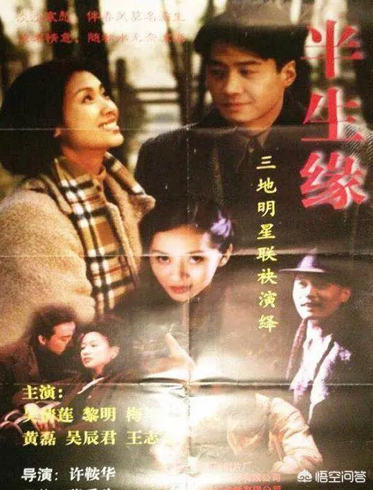 许鞍华作品:张爱玲小说改编《第一炉香》，导演许鞍华能讲出一个好的故事吗