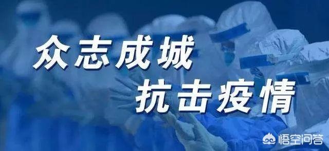 新冠疫情用到的新技术，新冠疫情检测方法的进步