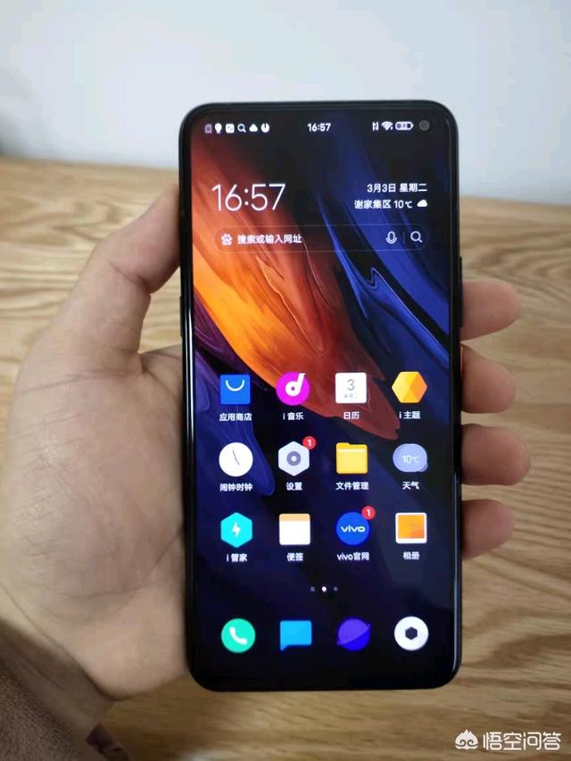 尊龙z6电竞:vivo Z6和IQOO 3怎么样？在行业内分别是什么定位？