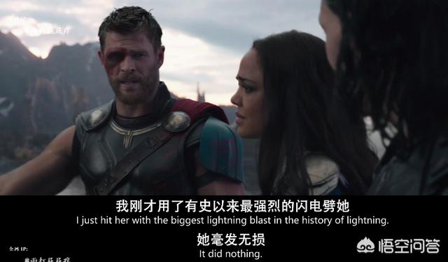 波索尔:波索尔犬 漫威雷神自称最强，可放眼其他宇宙高手怎么感觉有点不切实际？