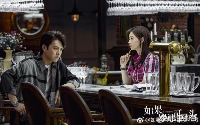 蒋欣个人资料及简介:欢乐颂里面樊胜美蒋欣饰演的最后结局什么样，和谁在一起了吗？