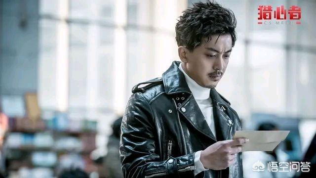 李佳航个人资料:如何评价《猎心者》中那些反映社会热点问题的委托事件？
